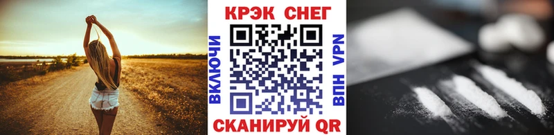 Купить ГАШ  Марихуана  Меф  Тихвин