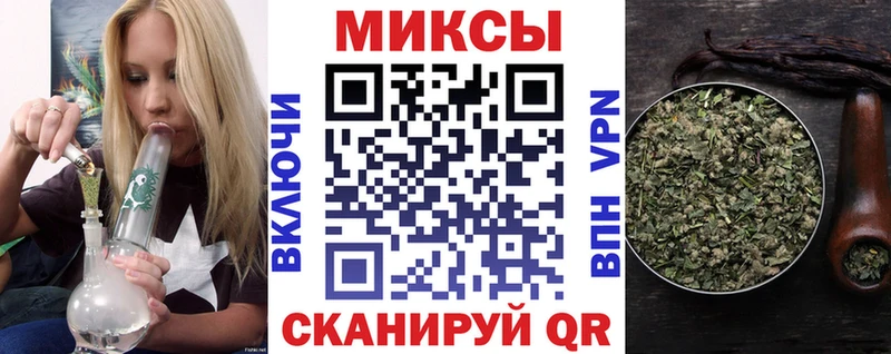 Купить  Тихвин  БУТИРАТ GHB 