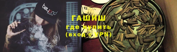 винт Няндома