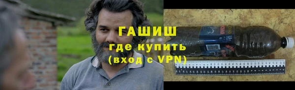 дурь Новодвинск