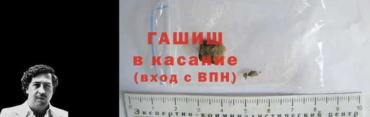 дурь Новодвинск